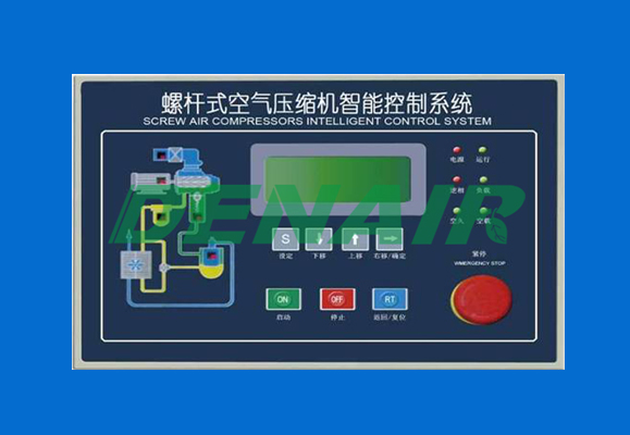 红五环控制器