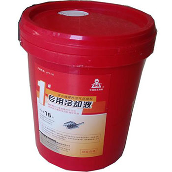 开山空压机润滑油