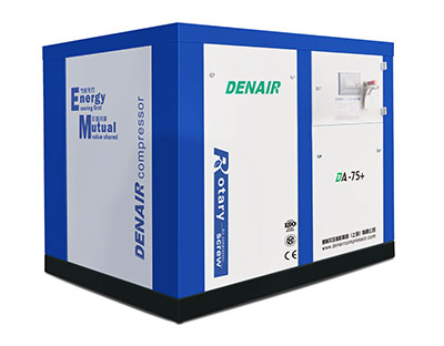 德耐尔空气压缩机