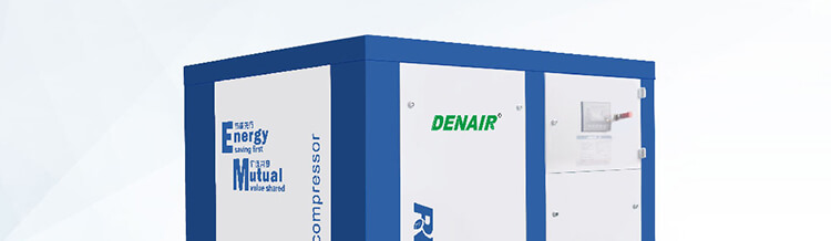 空压机节能改造